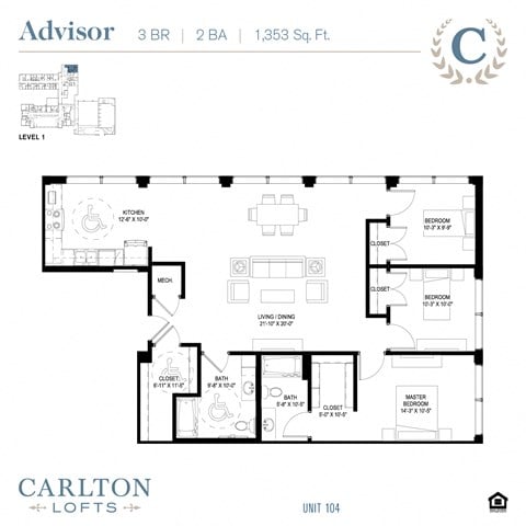 Floor plan for 3 beds, 2 baths, 1572 sqft