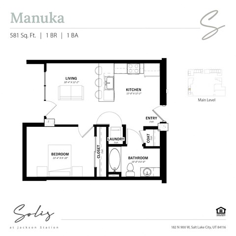 Floor plan for 1 bed, 1 bath, 581 sqft