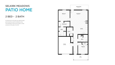 Floor plan for 2 beds, 2 baths, 1230 sqft