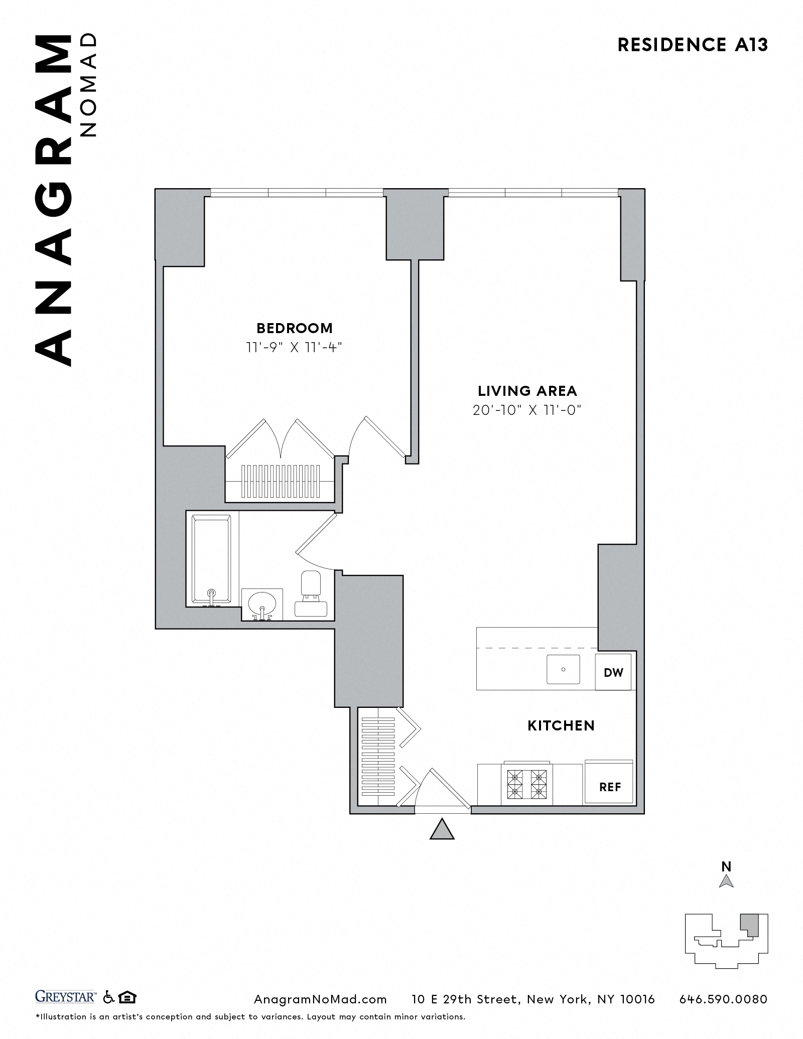 Floor plan for 1 bed, 1 bath, 633 sqft