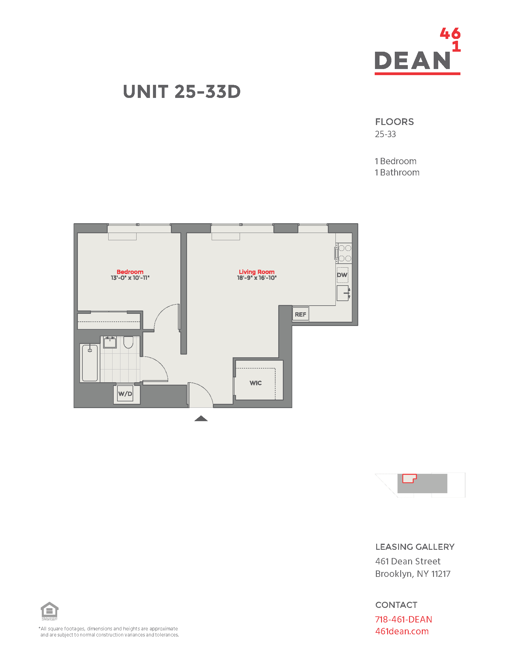 Floor plan for 1 bed, 1 bath, 696 sqft
