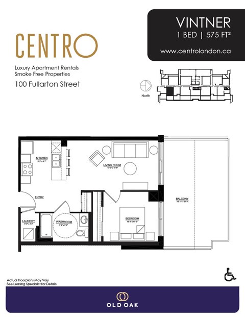 Floor plan for 1 bed, 1 bath, 575 sqft