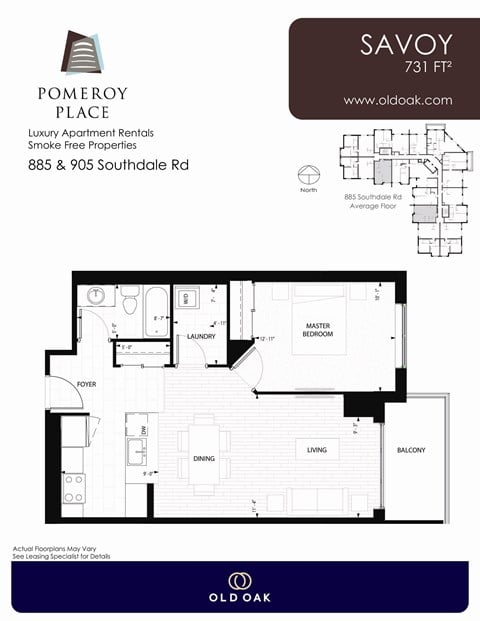 Floor plan for 1 bed, 1 bath, 731 sqft