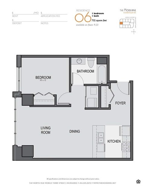 Floor plan for 1 bed, 1 bath, 732 sqft