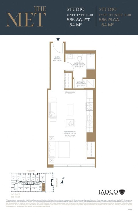 Floor plan for studio, 1 bath, 585 sqft