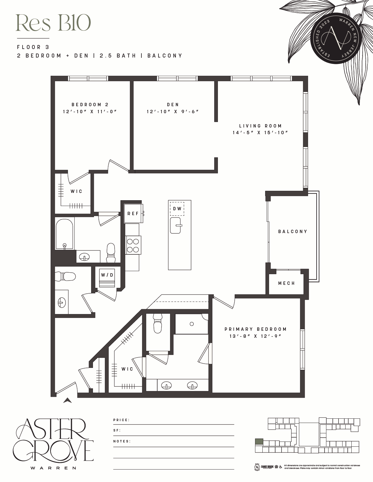 Floor plan for 2 beds, 2 baths, 1633 sqft