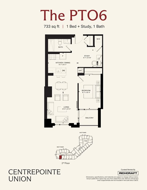 Floor plan for 1 bed, 1 bath, 733 sqft