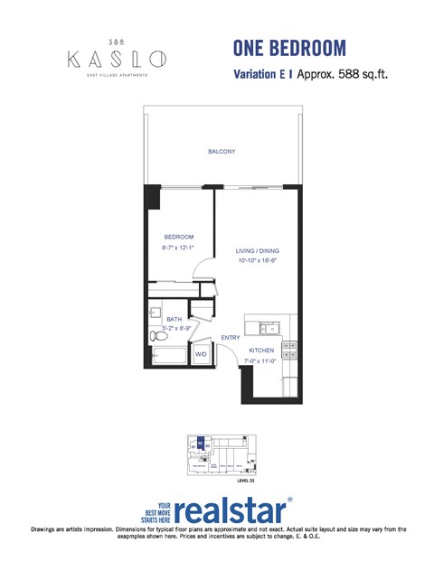 Floor plan for 1 bed, 1 bath, 577 sqft