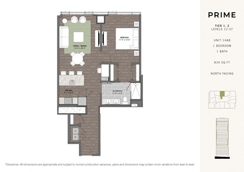 Floor plan for 1 bed, 1 bath, 834 sqft