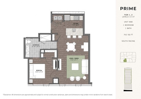 Floor plan for 1 bed, 1 bath, 762 sqft