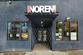 Entrance to noren store