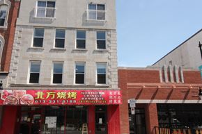 Kingston apartment for rent - 183 Princess St - Building Exterior