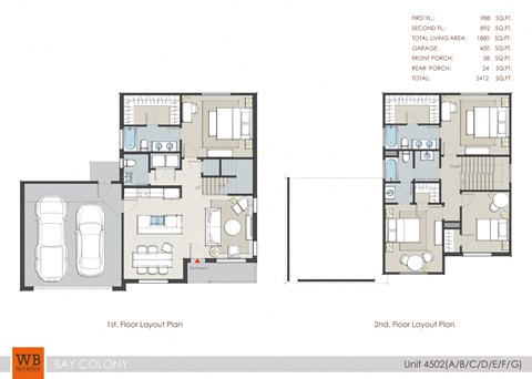 Floor plan for 4 beds, 3.5 baths, 1875 sqft