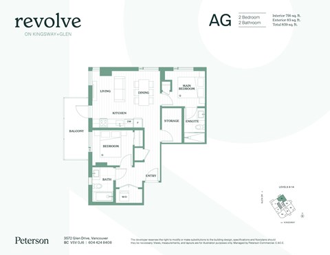 Floor plan for 2 beds, 2 baths, 839 sqft