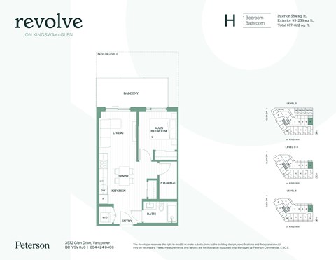 Floor plan for 1 bed, 1 bath, 822 sqft