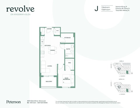 Floor plan for 1 bed, 1 bath