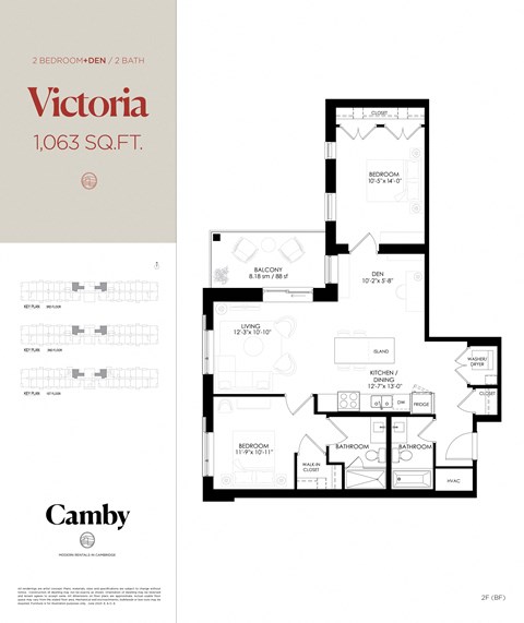 Floor plan for 2 beds, 2 baths, 1063 sqft
