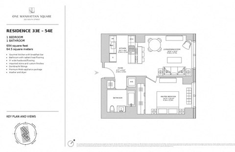 Floor plan for 2 beds, 2 baths, 694 sqft