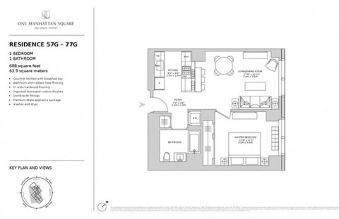 Floor plan for 1 bed, 1 bath, 688 sqft