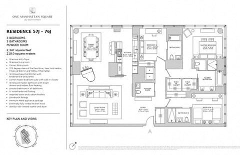 Floor plan for 2 beds, 2 baths, 2347 sqft