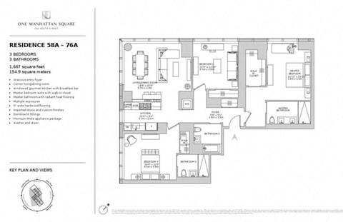 Floor plan for 3 beds, 3 baths, 1667 sqft