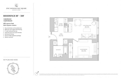 Floor plan for 1 bed, 1 bath, 695 sqft