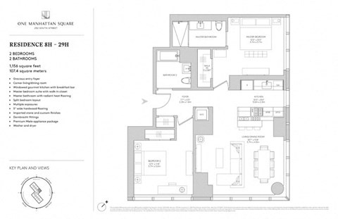 Floor plan for 1 bed, 1 bath, 1156 sqft