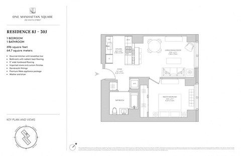 Floor plan for 2 beds, 2 baths, 696 sqft
