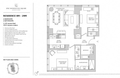 Floor plan for 2 beds, 2 baths, 1123 sqft