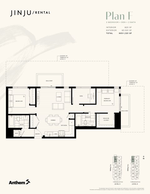 Floor plan for 2 beds, 2 baths, 820 sqft