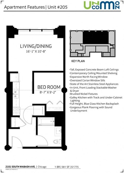 Floor plan for 1 bed, 1 bath, 581 sqft