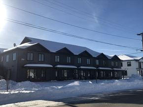 Fredericton apartment for rent - Front of Building