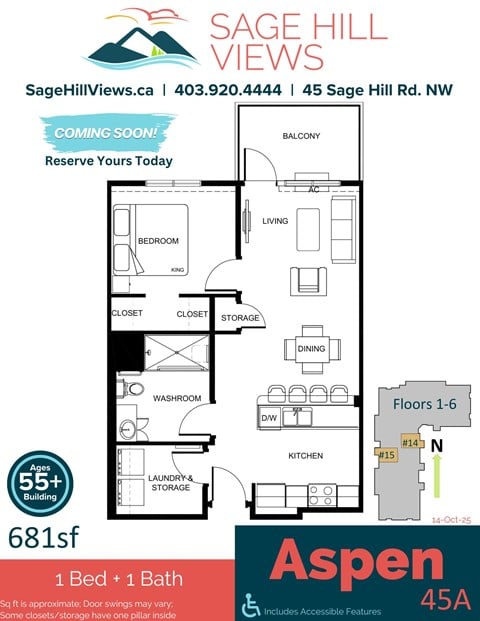 Floor plan for 1 bed, 1 bath, 681 sqft