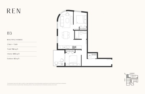 Floor plan for 2 beds, 1 bath, 695 sqft