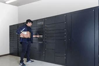 Package locker
