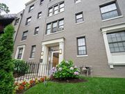 Washington apartment for rent - Exterior