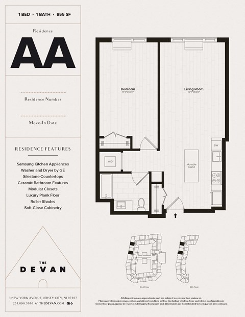 Floor plan for 1 bed, 1 bath, 855 sqft
