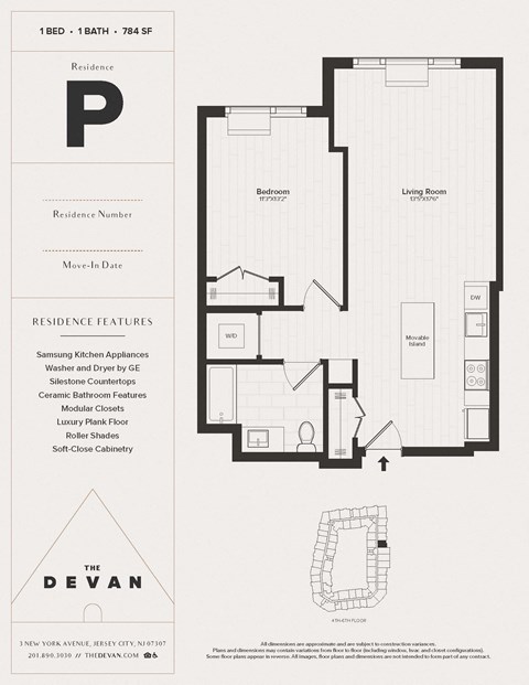 Floor plan for 1 bed, 1 bath, 784 sqft