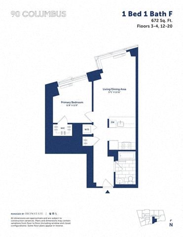 Floor plan for 1 bed, 1 bath, 672 sqft