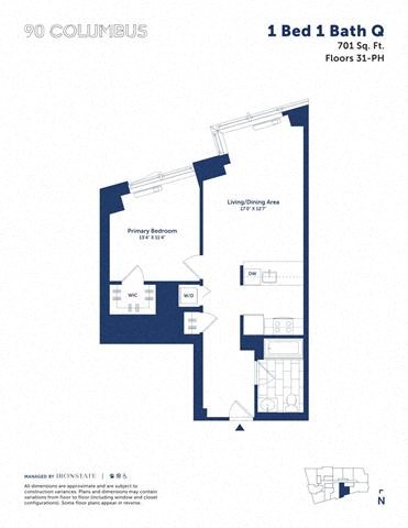 Floor plan for 1 bed, 1 bath, 701 sqft