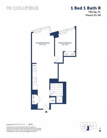 Floor plan for 1 bed, 1 bath, 702 sqft