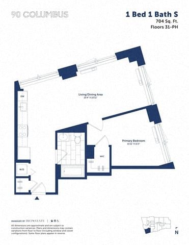 Floor plan for 1 bed, 1 bath, 704 sqft