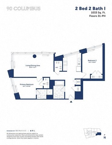 Floor plan for 2 beds, 2 baths, 1033 sqft