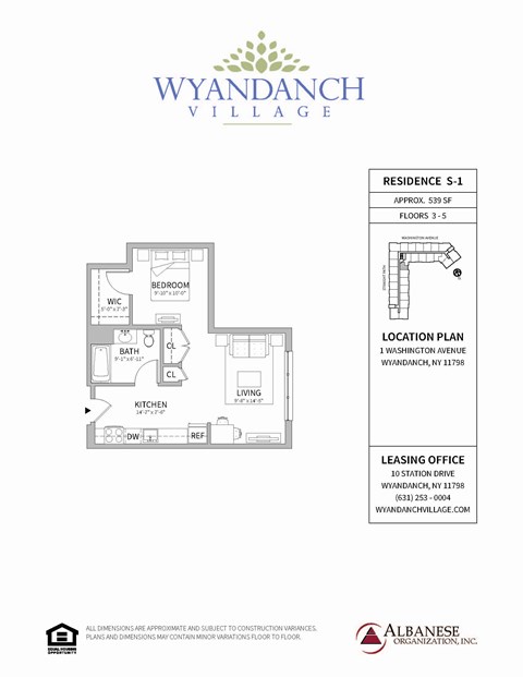 Floor plan for studio, 1 bath, 539 sqft