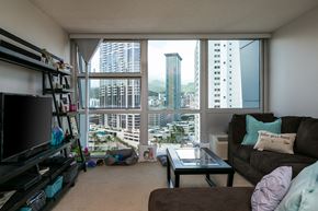 Honolulu apartment for rent - our living room with a view of the city