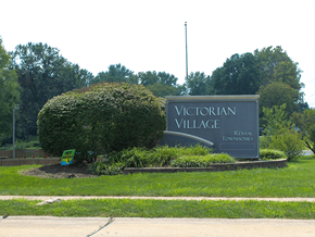St. Louis townhouse for rent - the welcome sign for Victorian Village Townhomes