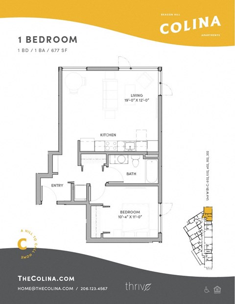 Floor plan for 1 bed, 1 bath, 664 sqft