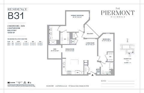 Floor plan for 2 beds, 2 baths, 1262 sqft