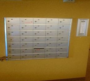 Onamia apartment for rent - Mailboxes