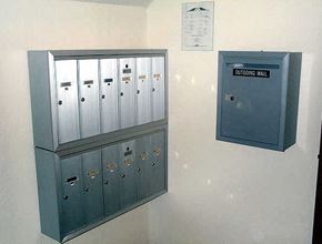 St Cloud apartment for rent - Mail box area
